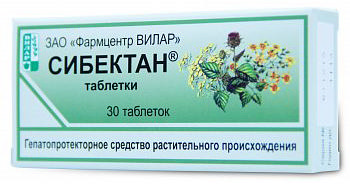 

СИБЕКТАН таблетки 100 мг 30 шт.