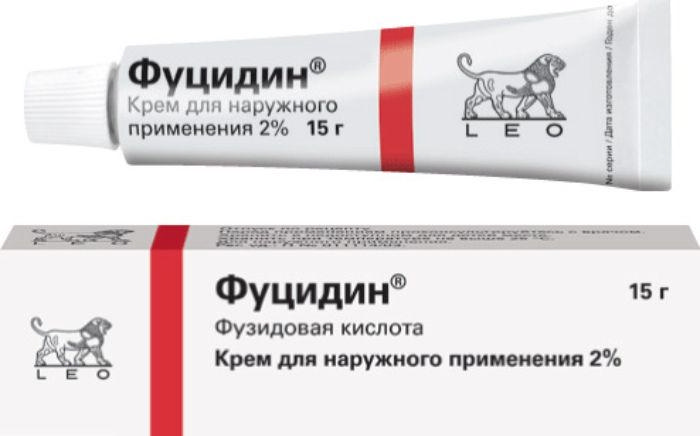 фузидин аналоги