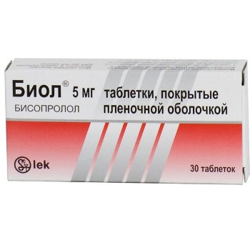 БИОЛ 2,5мг N30 таб. БИОЛ 2,5мг N30 таб.