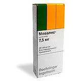 Мовалис 15мг n20 таб. 1/2 Мовалис 15мг n20 таб. 1/2