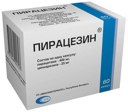

ПИРАЦЕЗИН 400мг+25мг 60 шт. капсулы