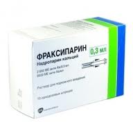 ФРАКСИПАРИН 9500МЕ(анти-Ха)/мл 0,3мл N10 р-р д/инъекций ФРАКСИПАРИН 9500МЕ(анти-Ха)/мл 0,3мл N10 р-р д/инъекций