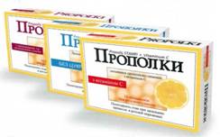 ПРОПОЛКИ С ПРОПОЛИСОМ, АЛОЭ, ИМБИРЕМ И ЛЕМОНГРАССОВЫМ МАСЛОМ леденцы N40 ПРОПОЛКИ С ПРОПОЛИСОМ, АЛОЭ, ИМБИРЕМ И ЛЕМОНГРАССОВЫМ МАСЛОМ леденцы N40
