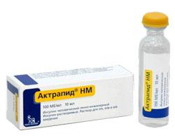 АКТРАПИД НМ 100ЕД/мл 10мл р-р д/инъекций АКТРАПИД НМ 100ЕД/мл 10мл р-р д/инъекций