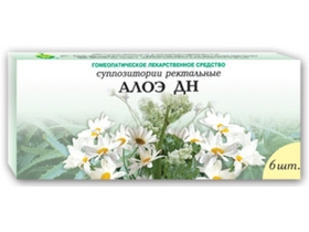 АЛОЭ ДН N6 суппозитории ректальные АЛОЭ ДН N6 суппозитории ректальные