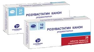 РОЗУВАСТАТИН 10мг N30 таб. покрытые пленочной оболочкой РОЗУВАСТАТИН 10мг N30 таб. покрытые пленочной оболочкой