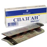 СПАЗГАН 5мл N5 р-р д/инъекций СПАЗГАН 5мл N5 р-р д/инъекций