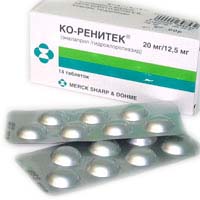КО-РЕНИТЕК N28 таб. КО-РЕНИТЕК N28 таб.
