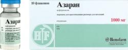 АЗАРАН 1г N10 порошок д/приготовления р-ра д/инъекций АЗАРАН 1г N10 порошок д/приготовления р-ра д/инъекций