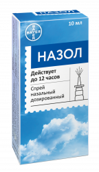 НАЗОЛ 0,025мг/доза 10мл спрей назальный дозированный НАЗОЛ 0,025мг/доза 10мл спрей назальный дозированный
