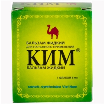 КИМ БАЛЬЗАМ жидкий 6мл КИМ БАЛЬЗАМ жидкий 6мл