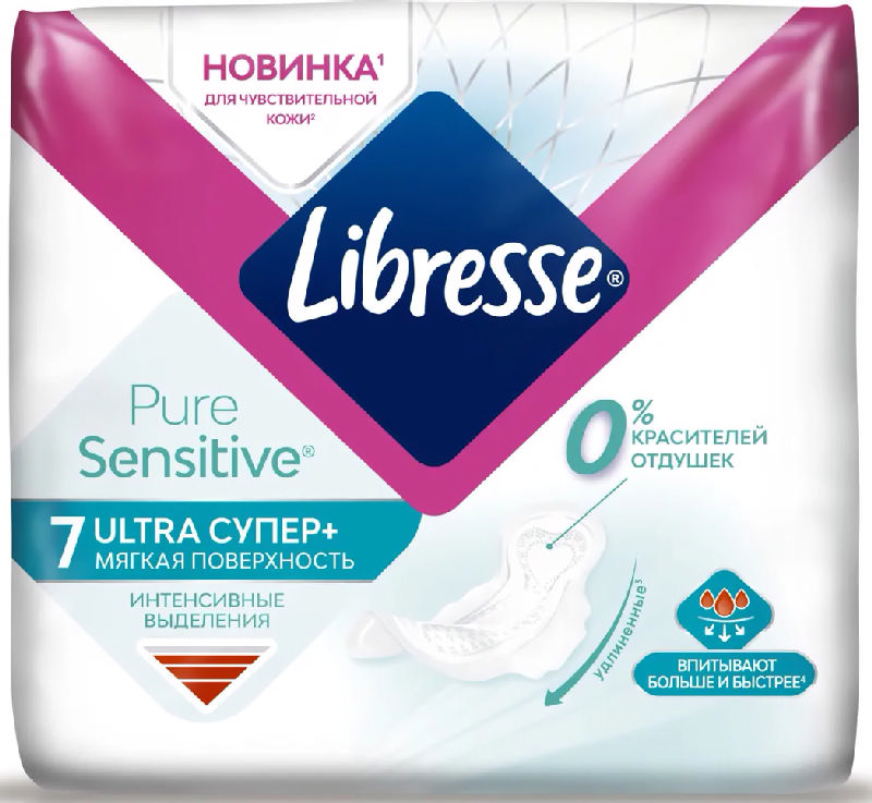 

ЛИБРЕСС УЛЬТРА ПЬЮР СЕНСИТИВ прокладки гигиенические Супер 7 шт.