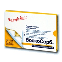 ВОСКОСОРБ 7,5х10см N5 ВОСКОСОРБ 7,5х10см N5