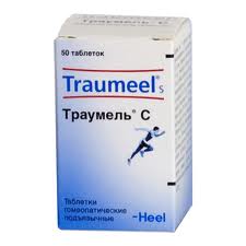 ТРАУМЕЛЬ С N50 таб. ТРАУМЕЛЬ С N50 таб.