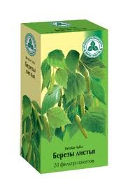БЕРЕЗА ЛИСТЬЯ 1,5г N20 ф/п БЕРЕЗА ЛИСТЬЯ 1,5г N20 ф/п