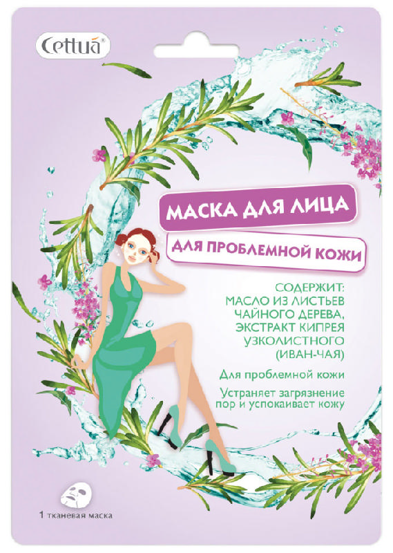 

СЕТТУА маска для лица для проблемной кожи 1 шт.