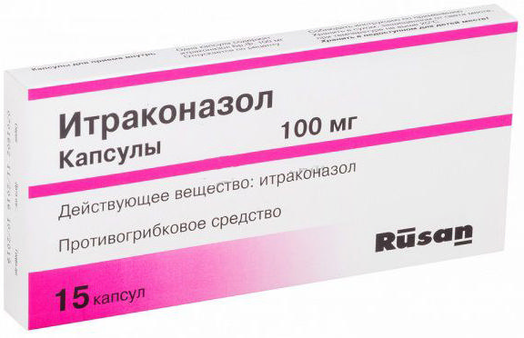 

ИТРАКОНАЗОЛ-РАТИОФАРМ 100мг 15 шт. капсулы Rusan Pharma