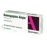 АМИОДАРОН 200мг N30 таб. АМИОДАРОН 200мг N30 таб.