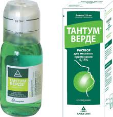 ТАНТУМ ВЕРДЕ 120мл р-р д/местного применения фл. Aziende Chimiche Riunite Angelini France ТАНТУМ ВЕРДЕ 120мл р-р д/местного применения фл. Aziende Chimiche Riunite Angelini France