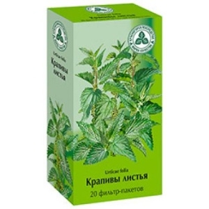 КРАПИВА ЛИСТЬЯ 1,5г N20 ф/п КРАПИВА ЛИСТЬЯ 1,5г N20 ф/п