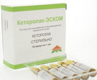

КЕТОРОЛАК-ЭСКОМ 30мг/мл 1мл 10 шт. раствор для внутривенного и внутримышечного введения