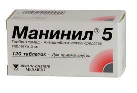 МАНИНИЛ 5мг N120 таб. МАНИНИЛ 5мг N120 таб.