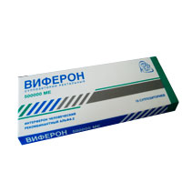 ВИФЕРОН-2 500000МЕ N10 суппозитории ВИФЕРОН-2 500000МЕ N10 суппозитории