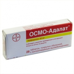 ОСМО-АДАЛАТ 30мг N28 таб. ОСМО-АДАЛАТ 30мг N28 таб.