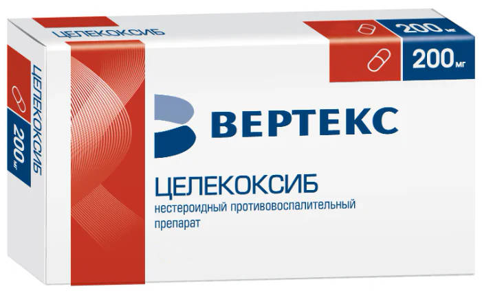 

ЦЕЛЕКОКСИБ 200мг 30 шт. капсулы