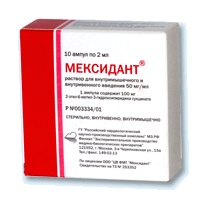 МЕКСИДАНТ 5% 2мл N10 р-р д/инъекций МЕКСИДАНТ 5% 2мл N10 р-р д/инъекций