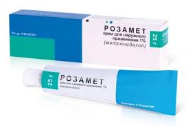РОЗАМЕТ 1% 25г крем РОЗАМЕТ 1% 25г крем