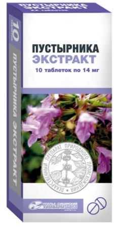 

ПУСТЫРНИКА ЭКСТРАКТ 14мг 20 шт. таблетки