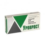 УРОПРОСТ 50мг N10 суппозитории УРОПРОСТ 50мг N10 суппозитории