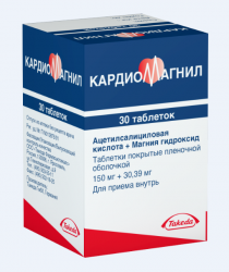 КАРДИОМАГНИЛ ФОРТЕ 150мг+30,39мг N30 таб. КАРДИОМАГНИЛ ФОРТЕ 150мг+30,39мг N30 таб.