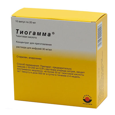 ТИОГАММА 3% 20мл N10 концентрат д/приготовления р-ра д/инфузий ТИОГАММА 3% 20мл N10 концентрат д/приготовления р-ра д/инфузий