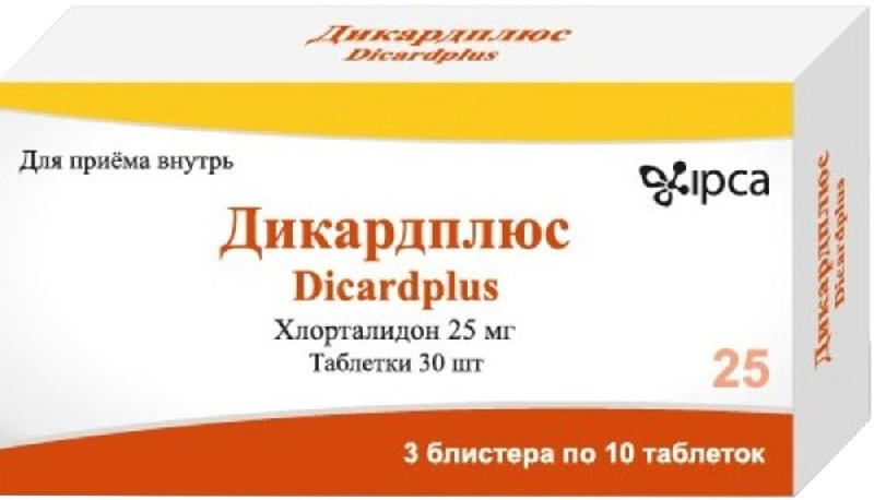 

ДИКАРДПЛЮС 25мг 30 шт. таблетки Лабораториз Лимитед