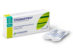 ТРИМИГРЕН 50мг N2 суппозитории ТРИМИГРЕН 50мг N2 суппозитории