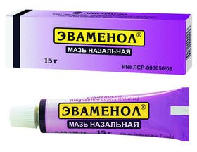 ЭВАМЕНОЛ 15г мазь от насморка ЭВАМЕНОЛ 15г мазь от насморка