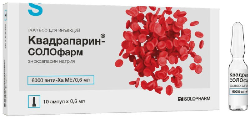 

КВАДРАПАРИН-СОЛОФАРМ 10000анти-Xa МЕ/мл 0,6мл 10 шт. раствор для инъекций шприц