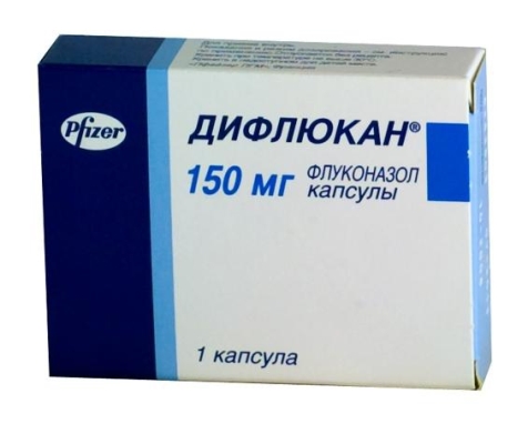 ДИФЛЮКАН 2мг/мл 50мл р-р д/инфузий ДИФЛЮКАН 2мг/мл 50мл р-р д/инфузий