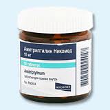 АМИТРИПТИЛИН-НИКОМЕД 10мг N50 таб. покрытые пленочной оболочкой АМИТРИПТИЛИН-НИКОМЕД 10мг N50 таб. покрытые пленочной оболочкой