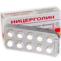 НИЦЕРГОЛИН 4мг N5 лиофилизат д/приготовления р-ра д/инъекций НИЦЕРГОЛИН 4мг N5 лиофилизат д/приготовления р-ра д/инъекций
