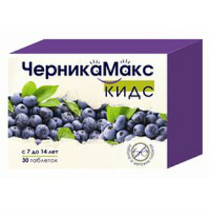 ЧЕРНИКА-МАКС таб. Кидс N30 ЧЕРНИКА-МАКС таб. Кидс N30