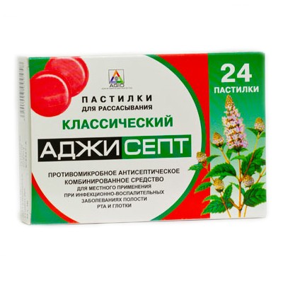 АДЖИСЕПТ N24 пастилки Апельсин АДЖИСЕПТ N24 пастилки Апельсин