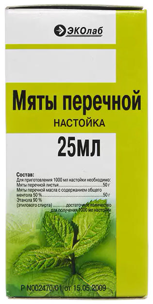 

МЯТА ПЕРЕЧНАЯ 25мл настойка