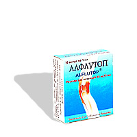 АЛФЛУТОП 1мл N10 р-р д/инъекций амп. АЛФЛУТОП 1мл N10 р-р д/инъекций амп.
