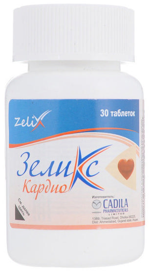 

ЗЕЛИКС КАРДИО таблетки 30 шт.