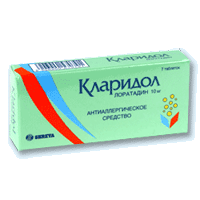 КЛАРИДОЛ 10мг N7 таб. КЛАРИДОЛ 10мг N7 таб.