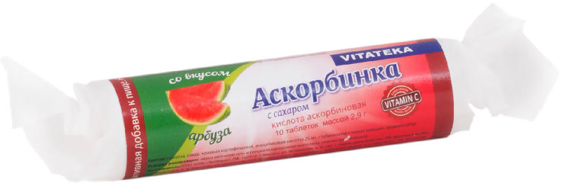 

ВИТАТЕКА АСКОРБИНКА таблетки 25мг с сахаром Арбуз 2,9г 10 шт.