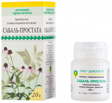 

САБАЛЬ-ПРОСТАТА 20г гранулы гомеопатические